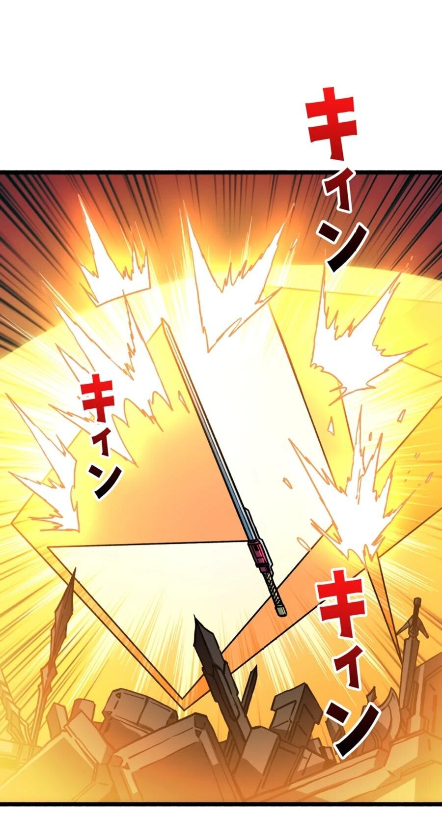 Манга Система творца - Глава 15 Страница 29