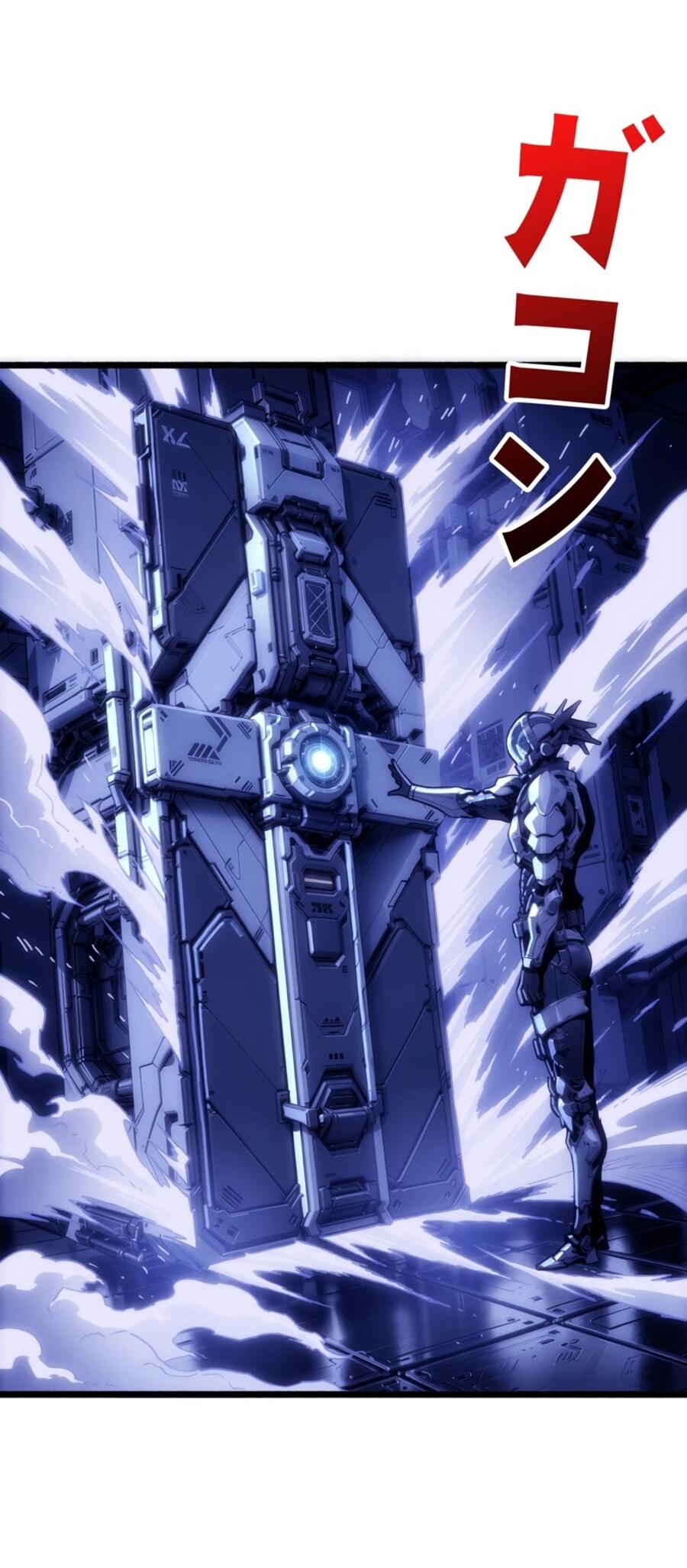 Манга Система творца - Глава 15 Страница 8