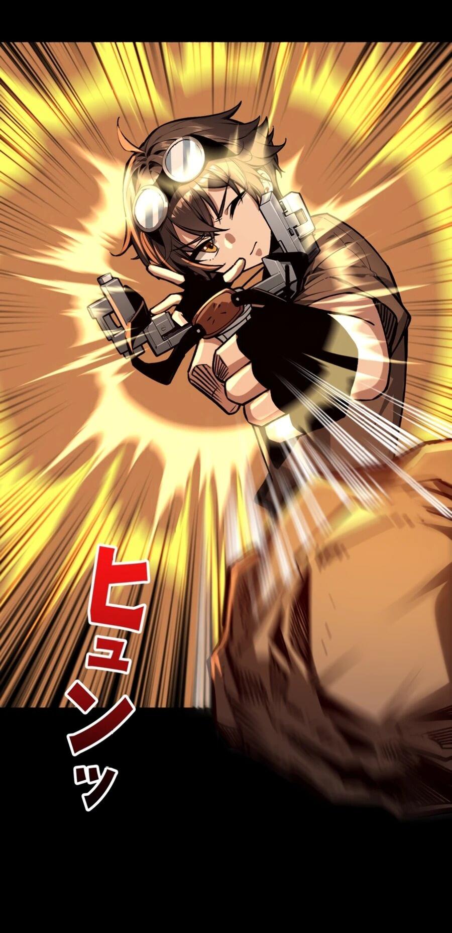 Манга Система творца - Глава 14 Страница 7