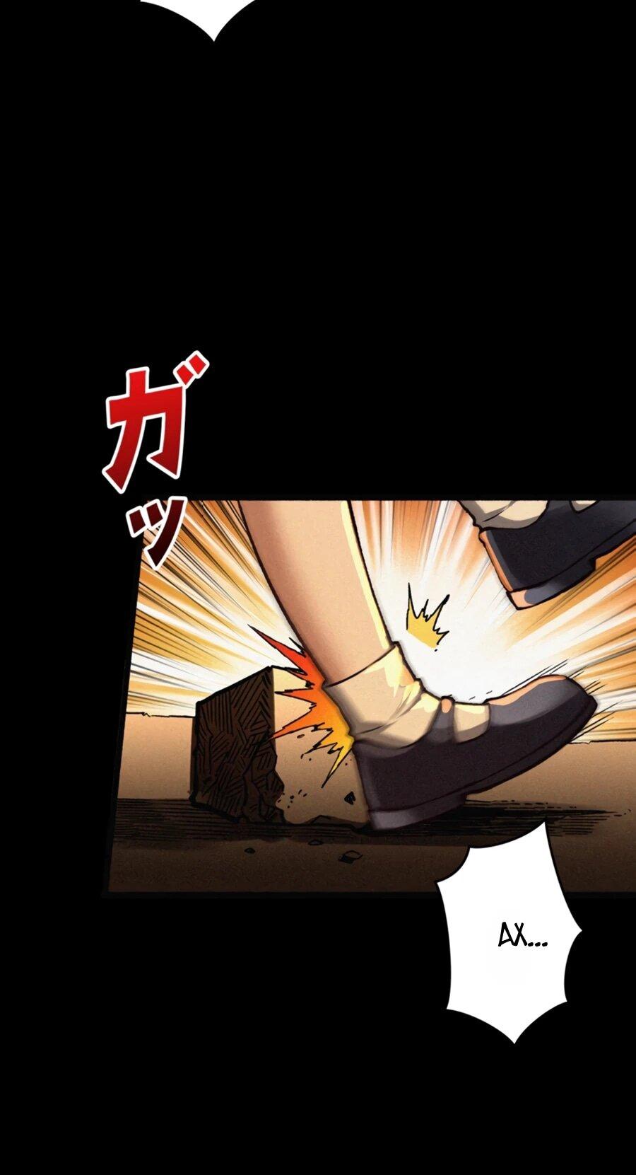 Манга Система творца - Глава 14 Страница 12