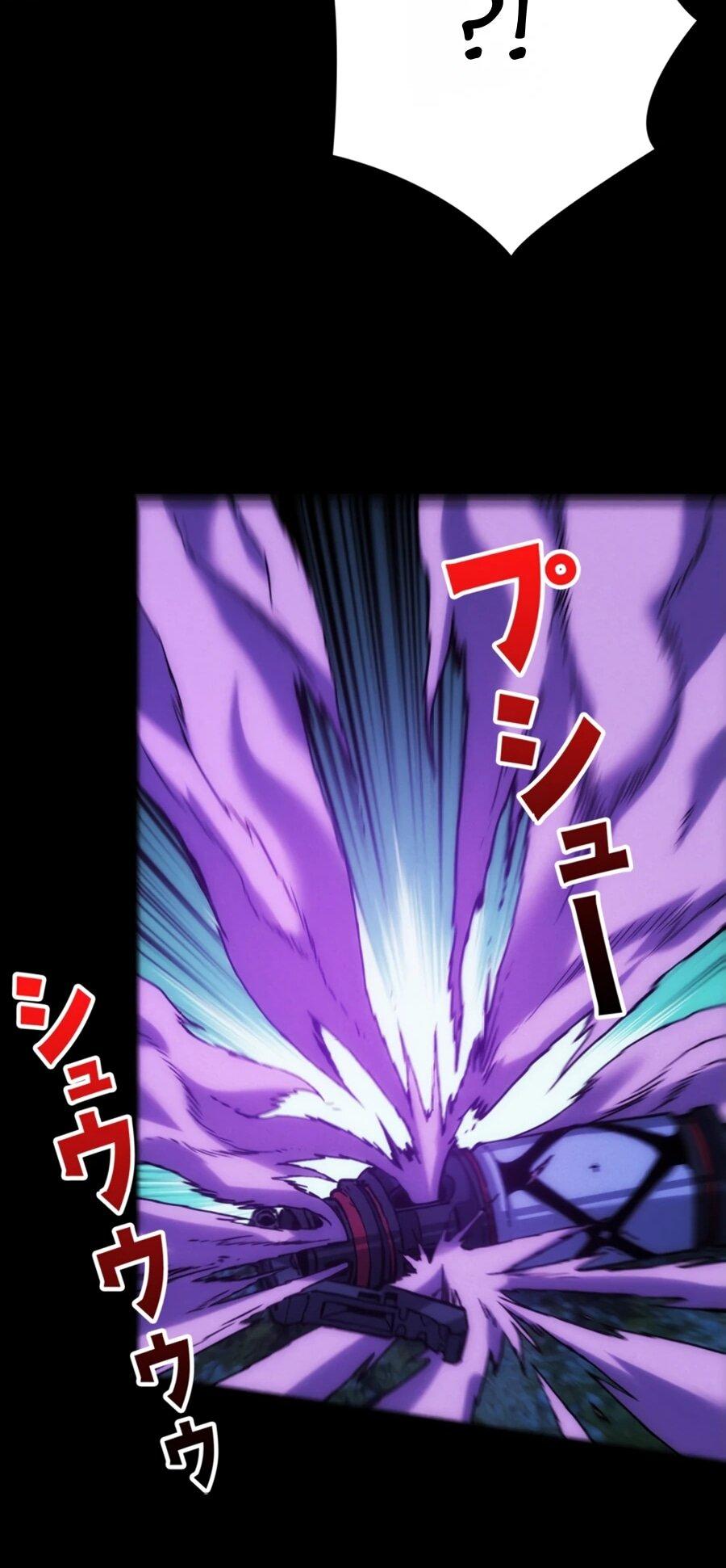 Манга Система творца - Глава 12 Страница 50