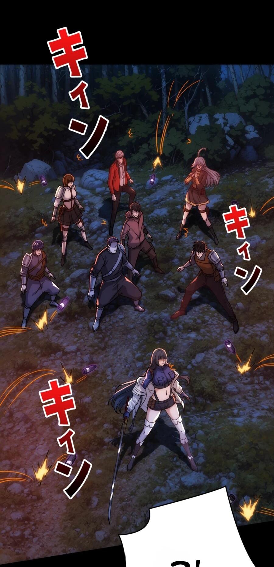 Манга Система творца - Глава 12 Страница 49