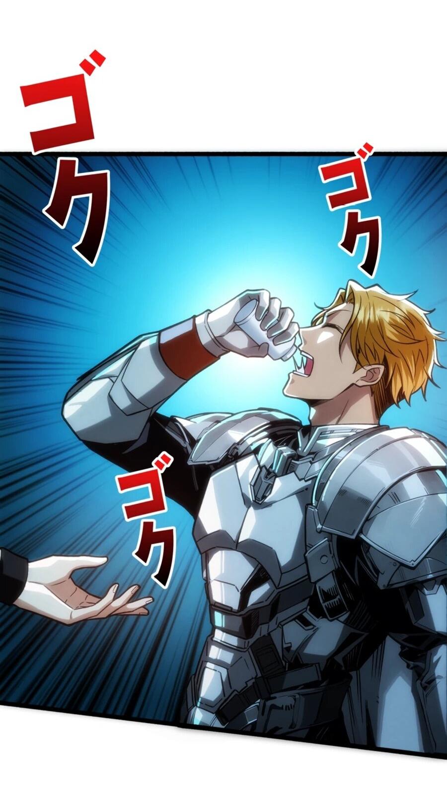 Манга Система творца - Глава 12 Страница 11