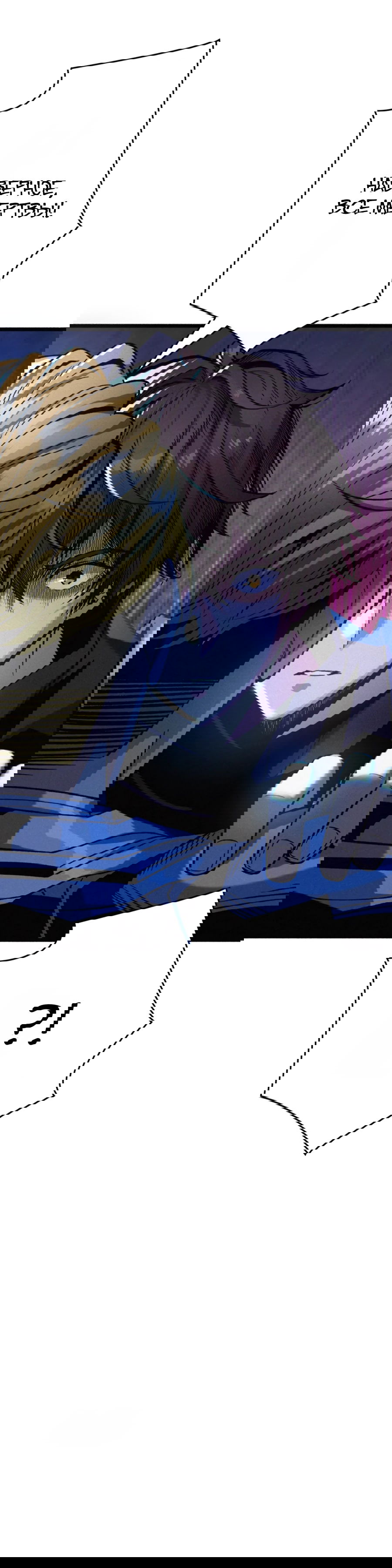 Манга Система творца - Глава 11 Страница 59