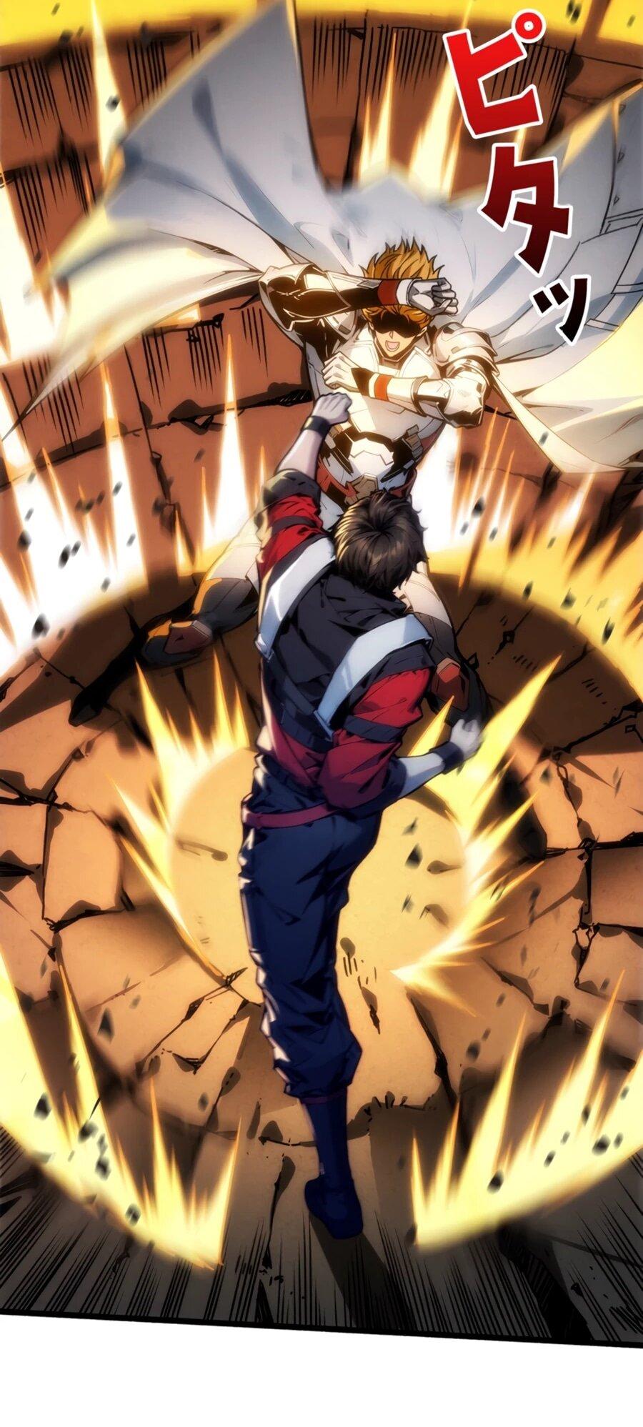 Манга Система творца - Глава 11 Страница 54