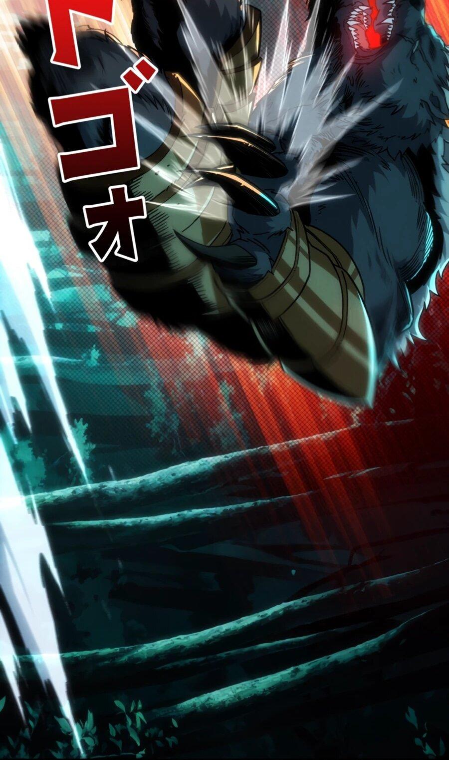 Манга Система творца - Глава 11 Страница 31