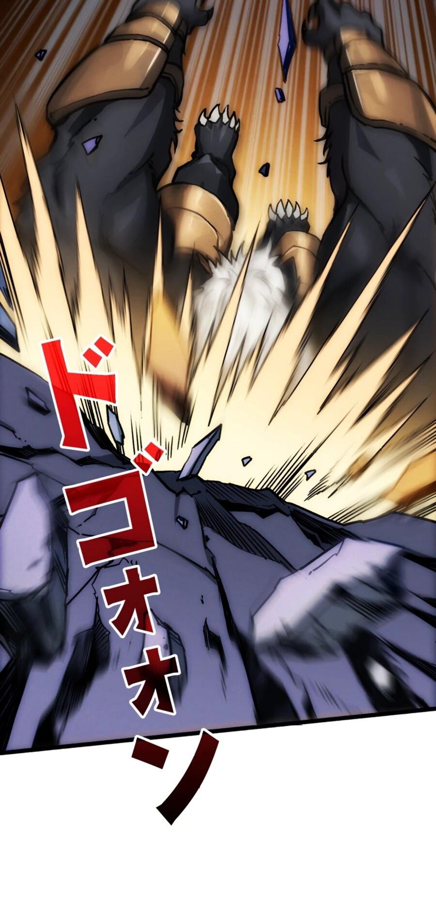 Манга Система творца - Глава 11 Страница 42