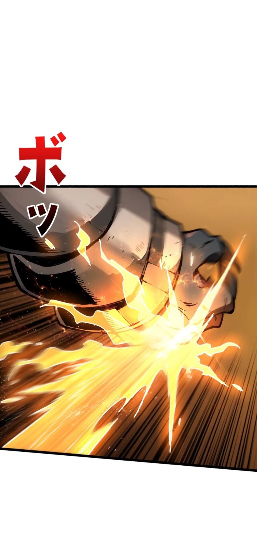 Манга Система творца - Глава 11 Страница 34