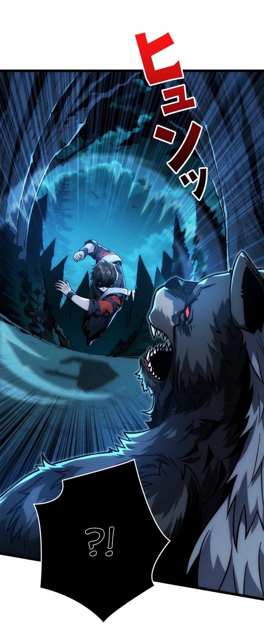 Манга Система творца - Глава 11 Страница 44