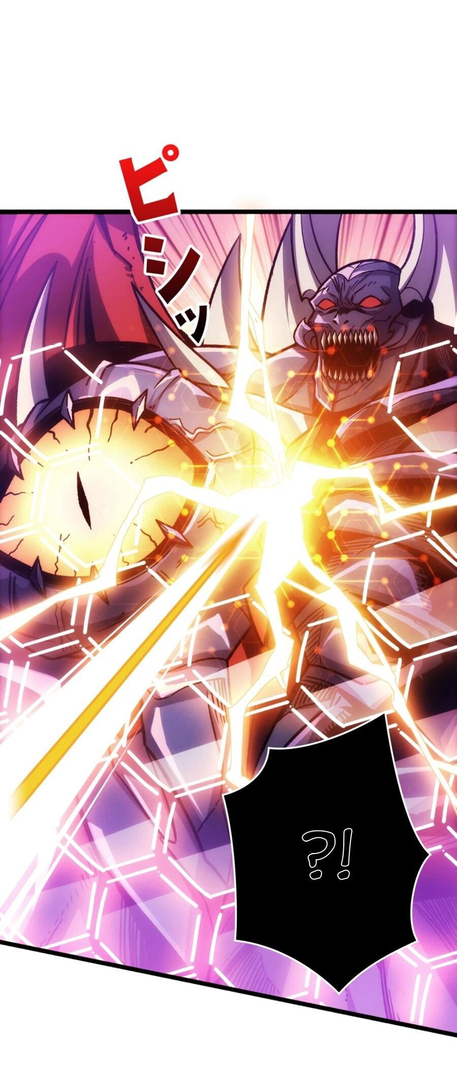 Манга Система творца - Глава 10 Страница 7