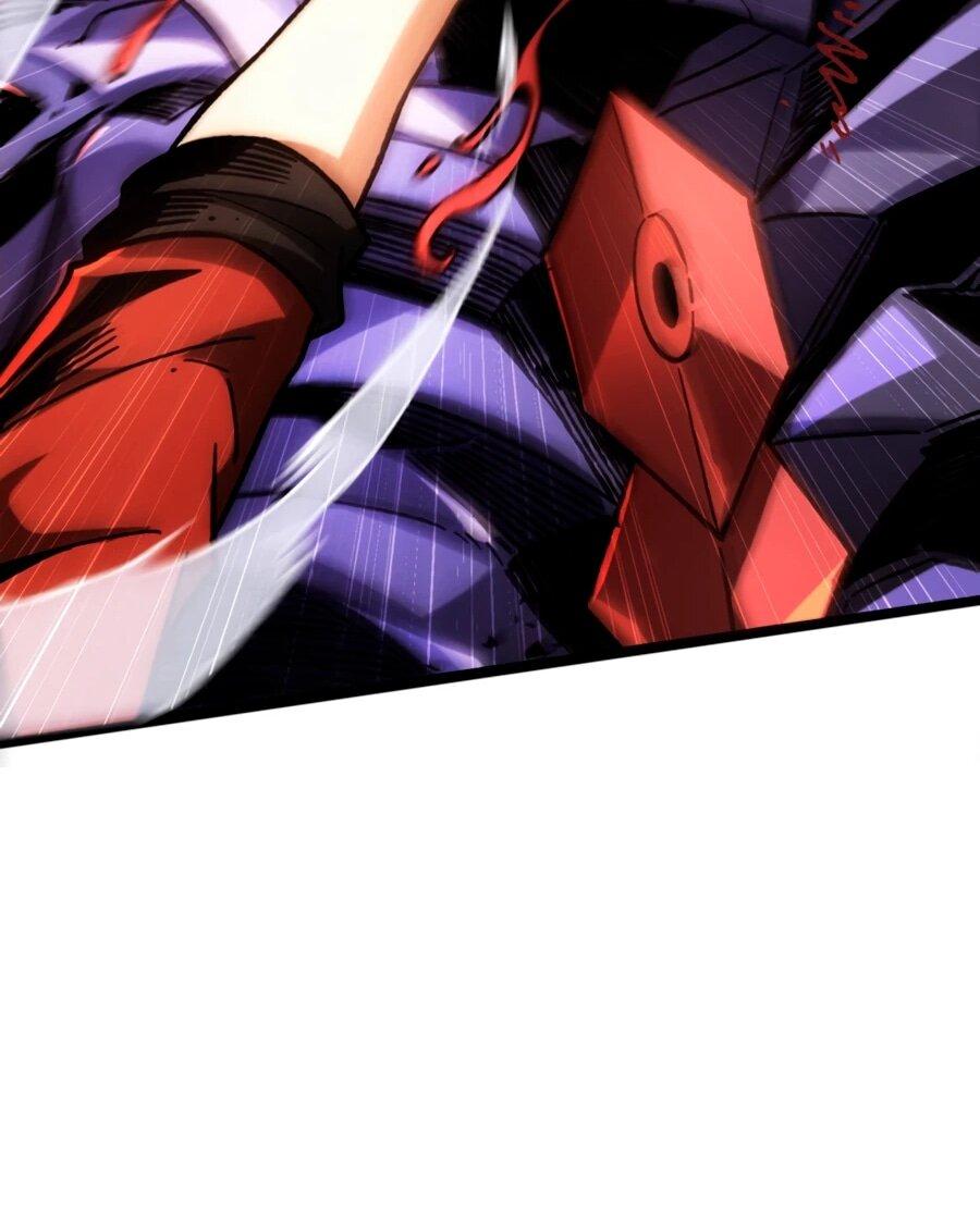 Манга Система творца - Глава 9 Страница 32