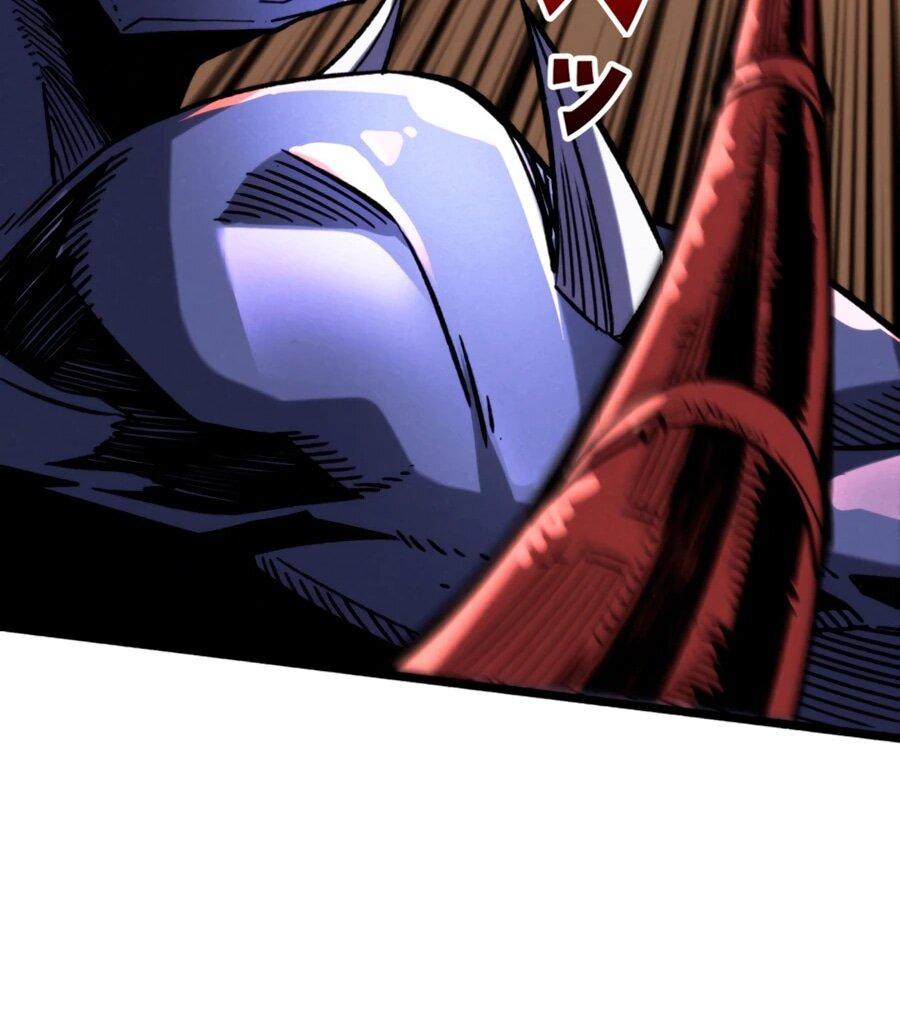 Манга Система творца - Глава 9 Страница 13