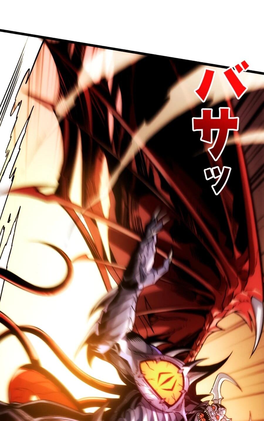 Манга Система творца - Глава 9 Страница 39