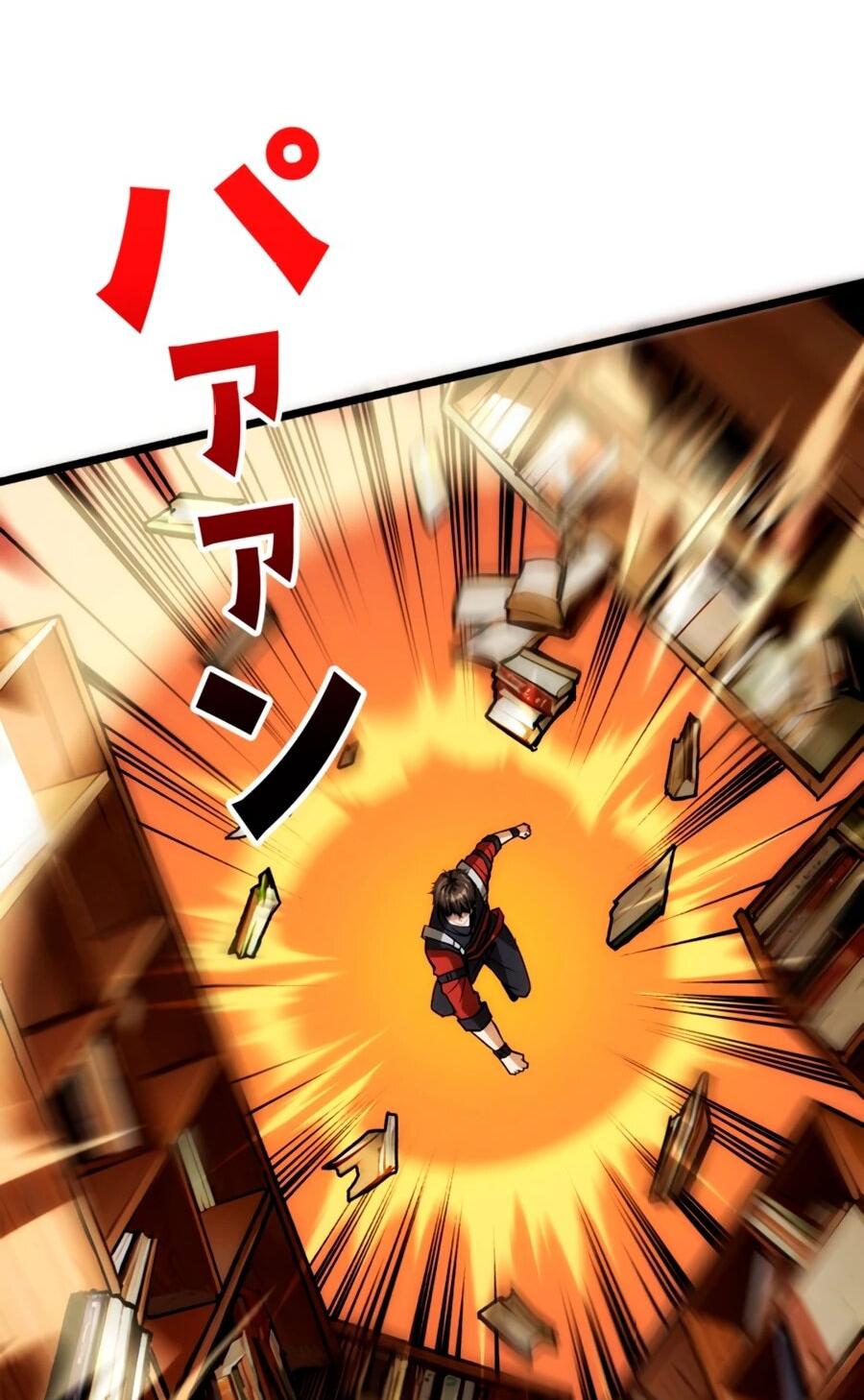 Манга Система творца - Глава 8 Страница 58