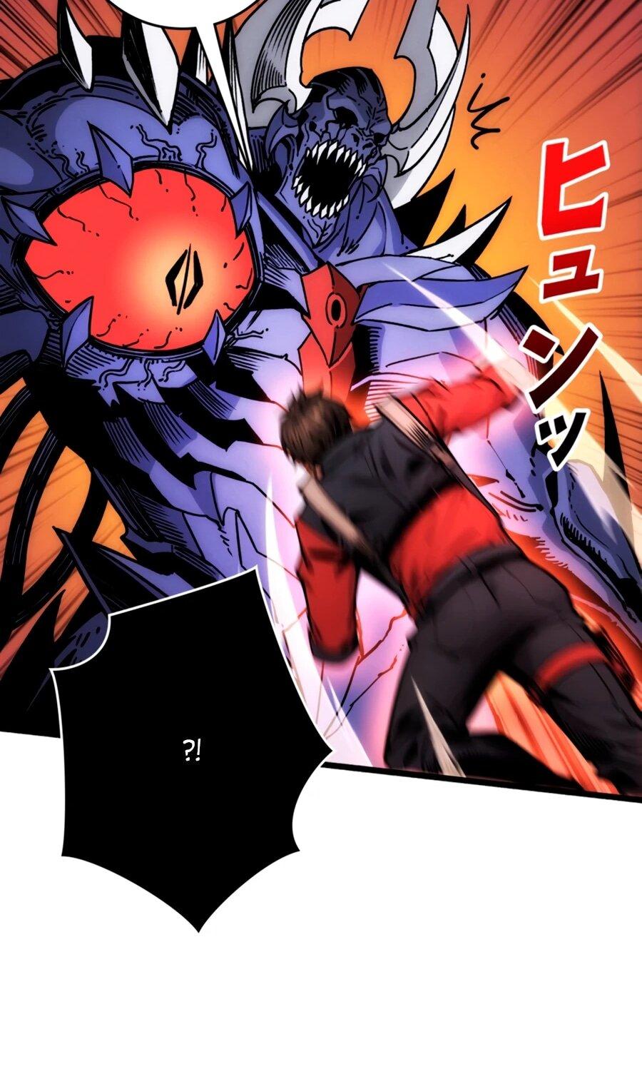 Манга Система творца - Глава 8 Страница 56