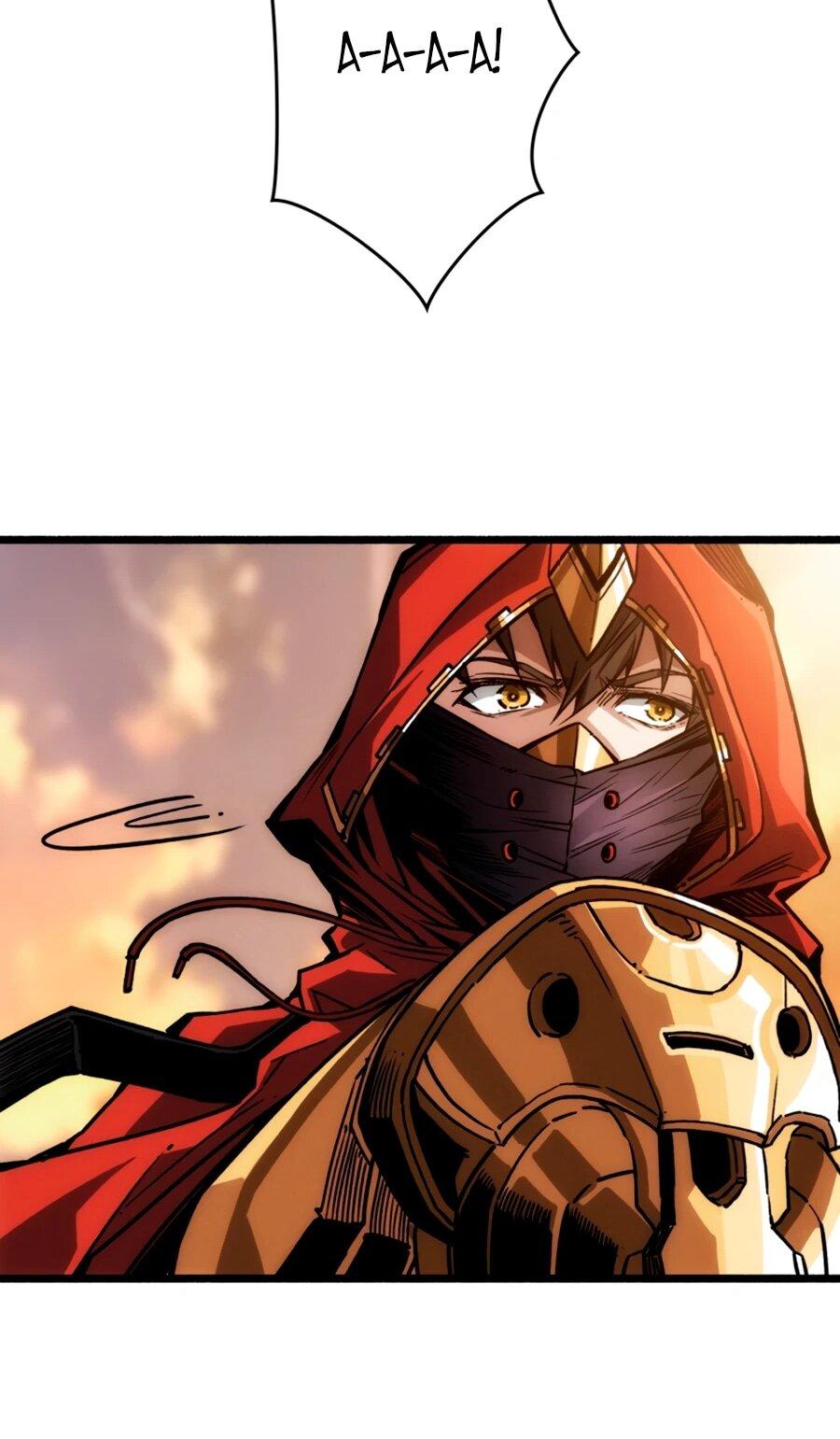 Манга Система творца - Глава 8 Страница 11