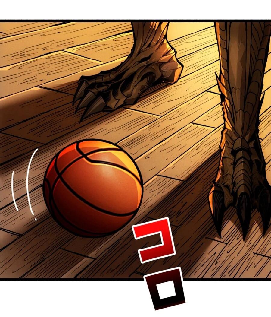 Манга Система творца - Глава 7 Страница 11