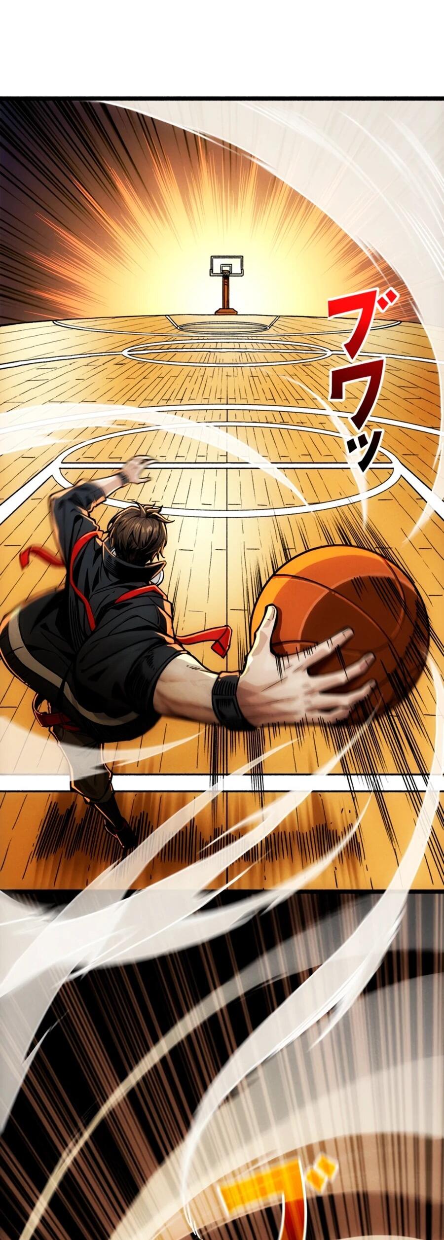 Манга Система творца - Глава 6 Страница 52