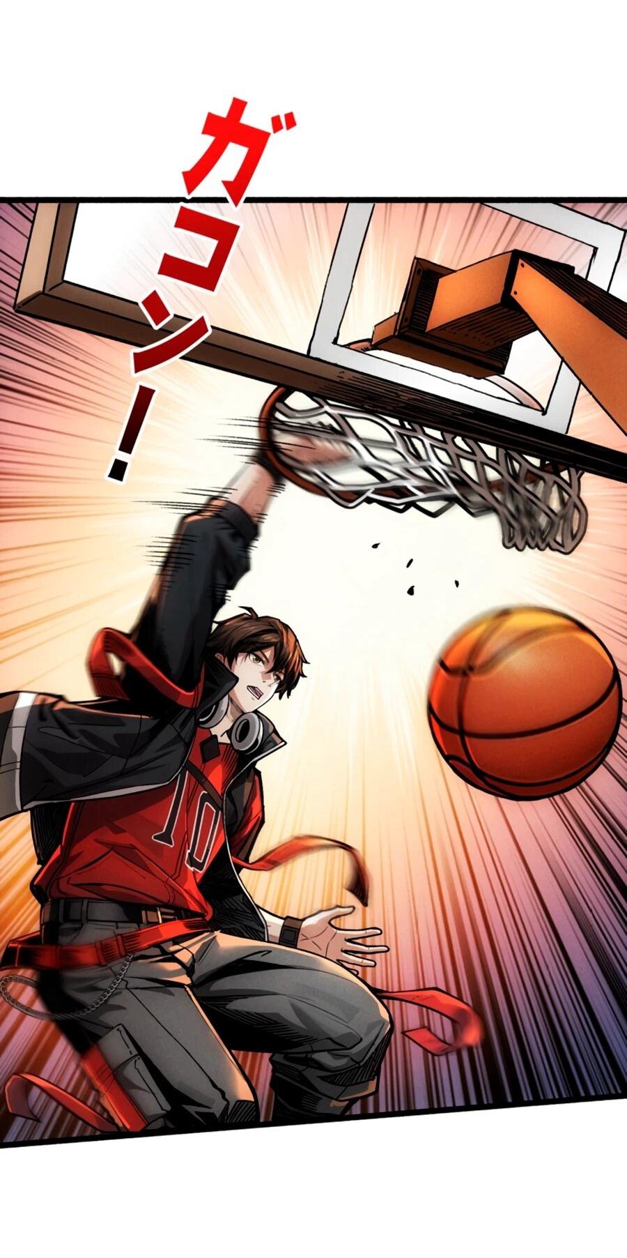 Манга Система творца - Глава 6 Страница 27