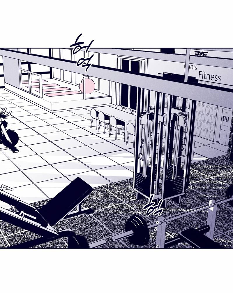 Манга Меня очаровала соседка-звезда - Глава 13 Страница 40