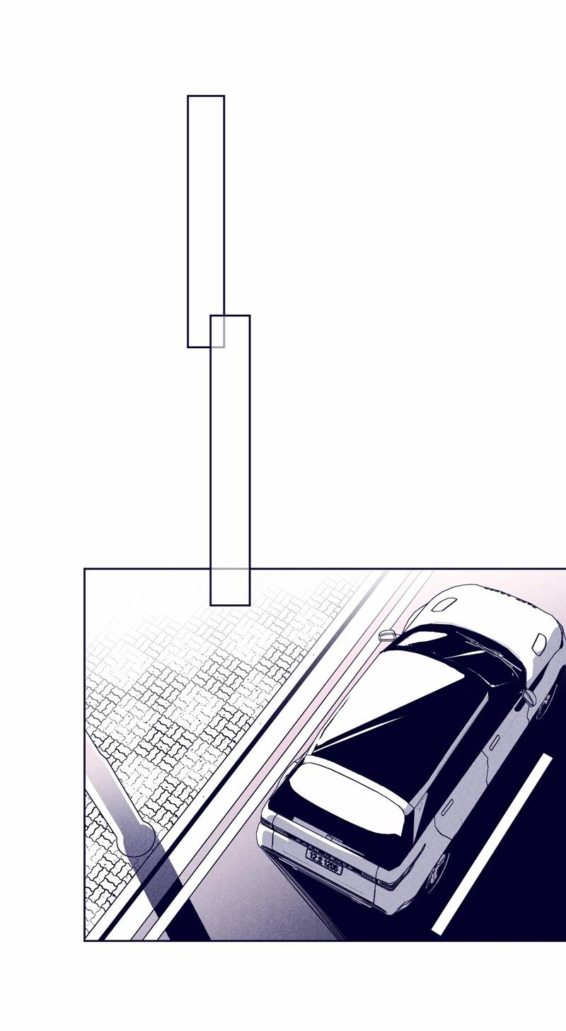 Манга Меня очаровала соседка-звезда - Глава 13 Страница 68