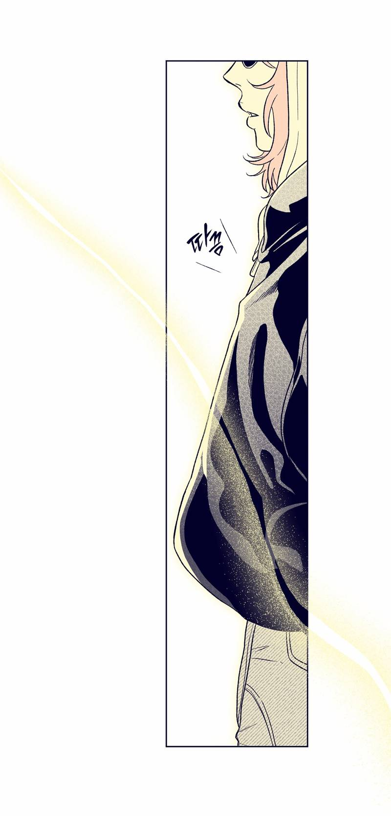 Манга Меня очаровала соседка-звезда - Глава 13 Страница 93