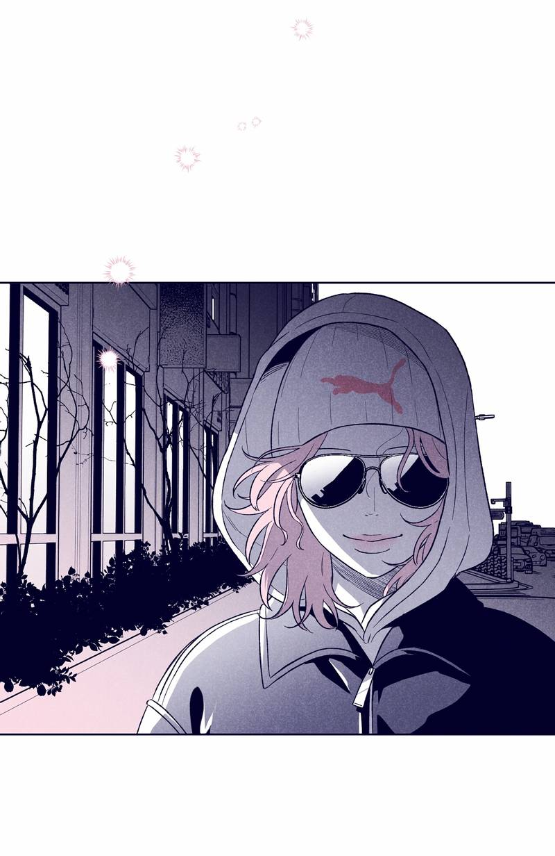 Манга Меня очаровала соседка-звезда - Глава 13 Страница 89