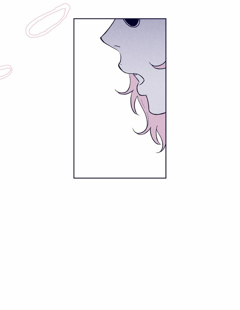 Манга Меня очаровала соседка-звезда - Глава 13 Страница 85