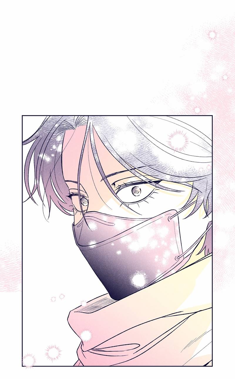 Манга Меня очаровала соседка-звезда - Глава 13 Страница 87