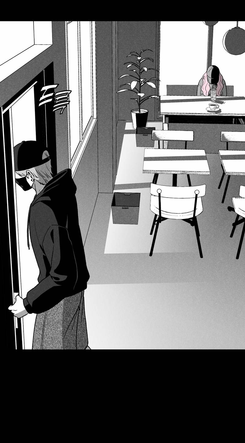 Манга Меня очаровала соседка-звезда - Глава 13 Страница 20