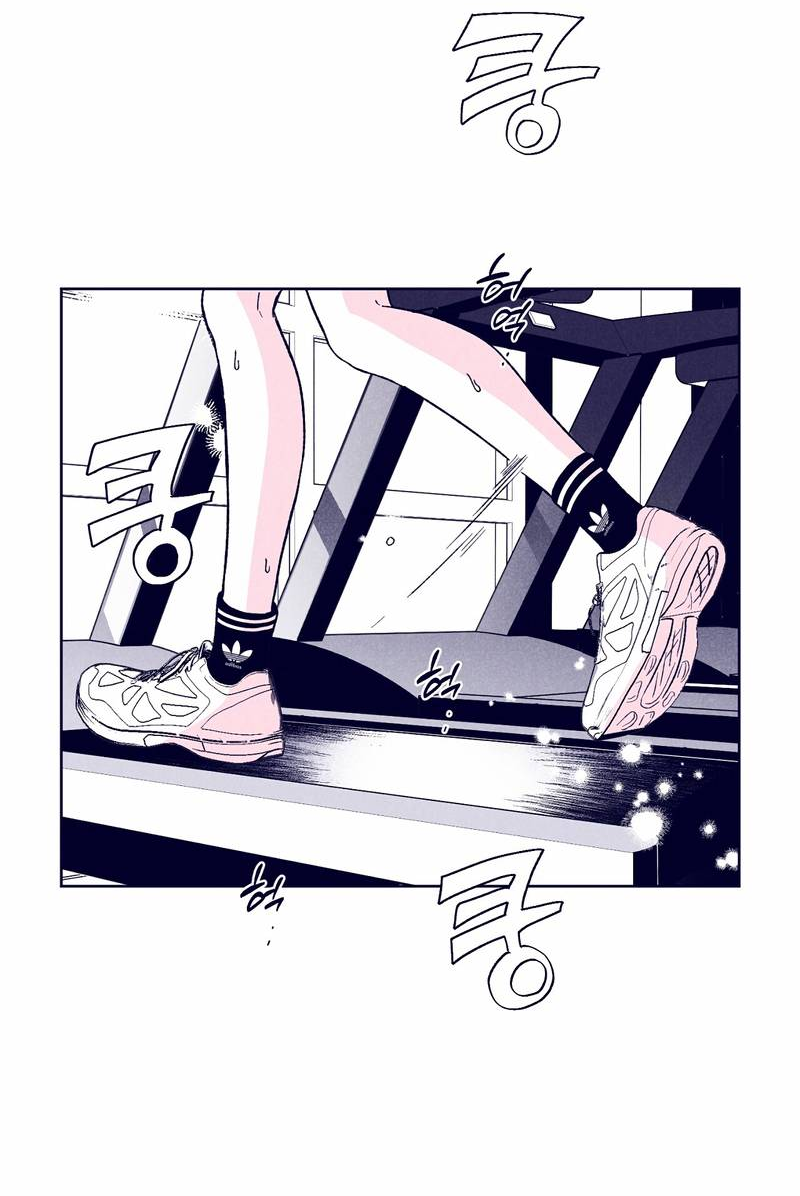 Манга Меня очаровала соседка-звезда - Глава 13 Страница 41