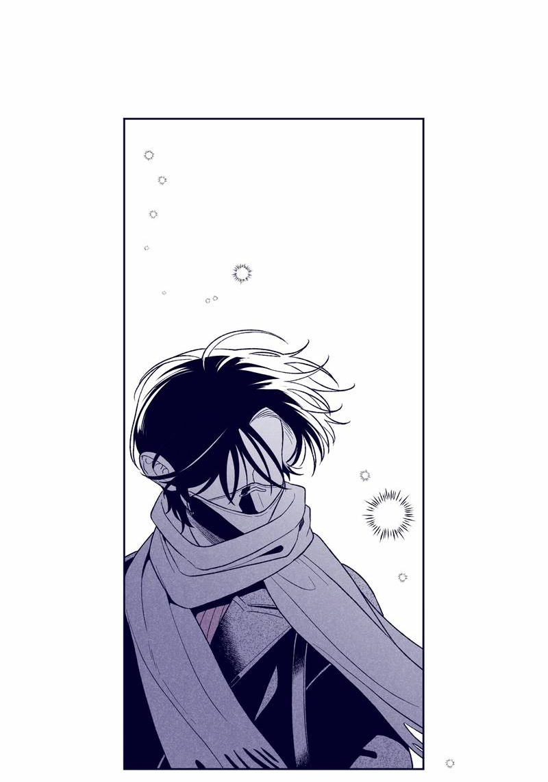 Манга Меня очаровала соседка-звезда - Глава 13 Страница 90