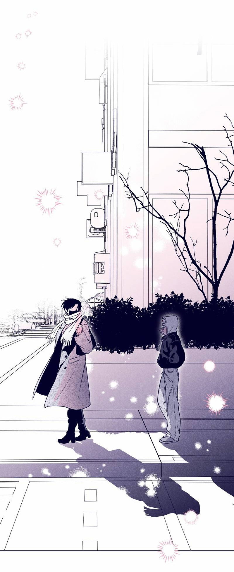 Манга Меня очаровала соседка-звезда - Глава 13 Страница 88