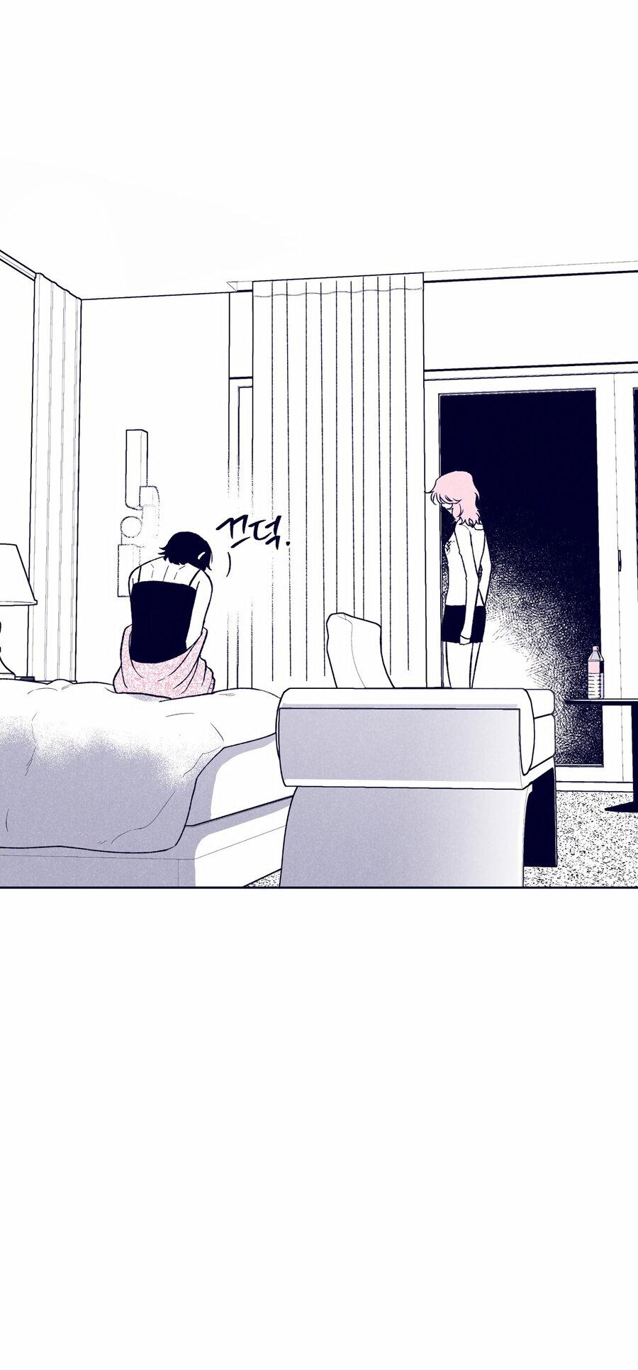 Манга Меня очаровала соседка-звезда - Глава 12 Страница 30