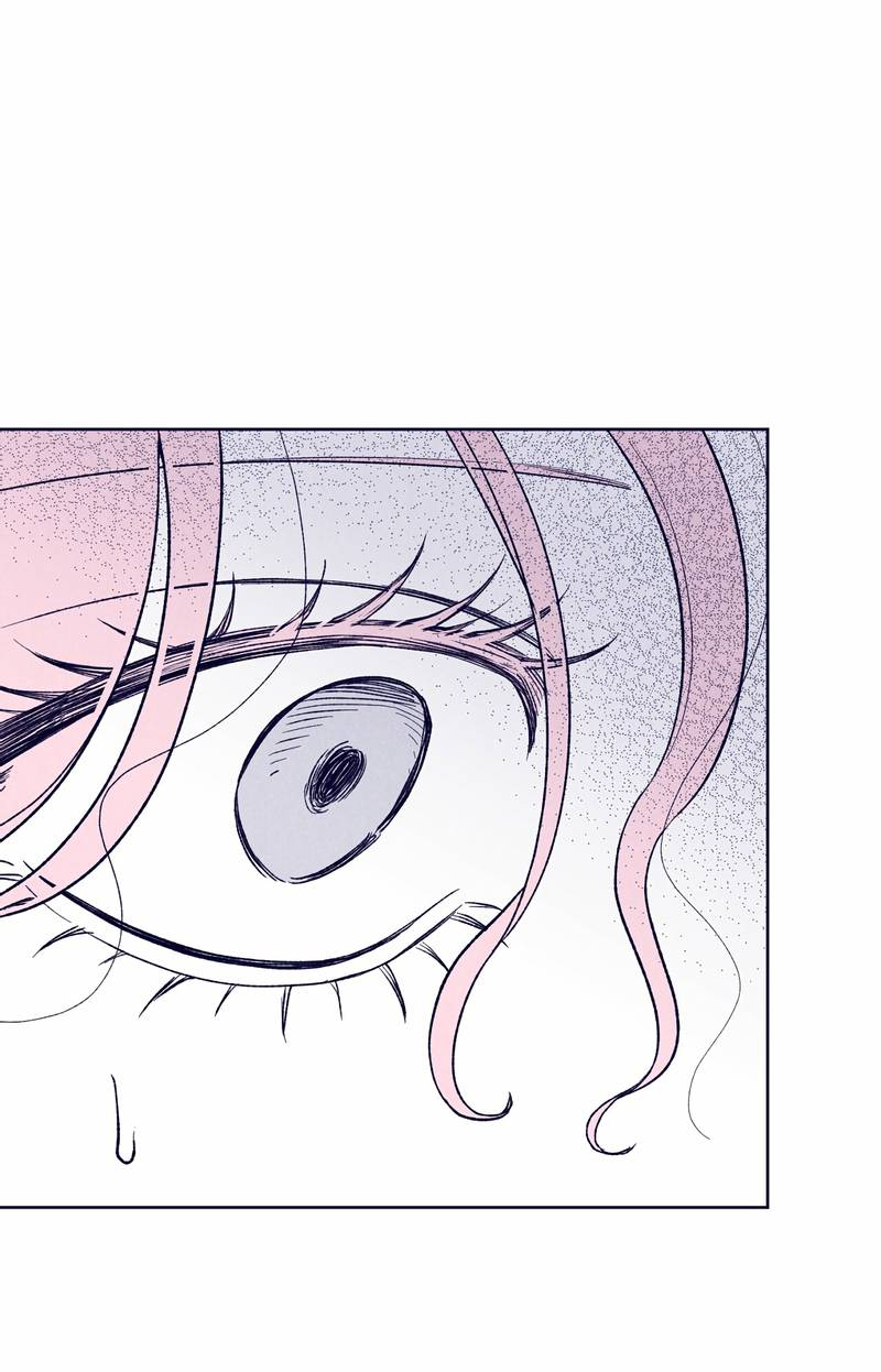 Манга Меня очаровала соседка-звезда - Глава 12 Страница 5