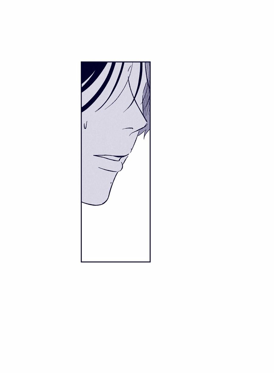 Манга Меня очаровала соседка-звезда - Глава 12 Страница 29