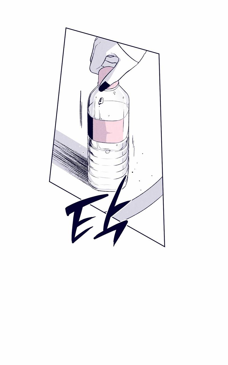 Манга Меня очаровала соседка-звезда - Глава 12 Страница 27