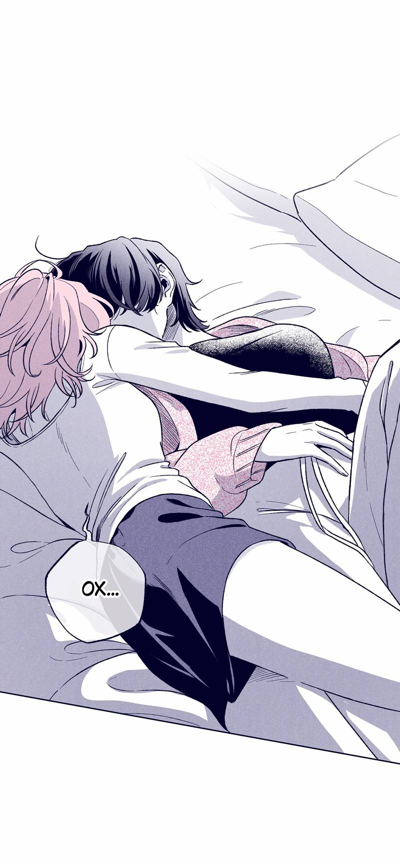 Манга Меня очаровала соседка-звезда - Глава 11 Страница 87