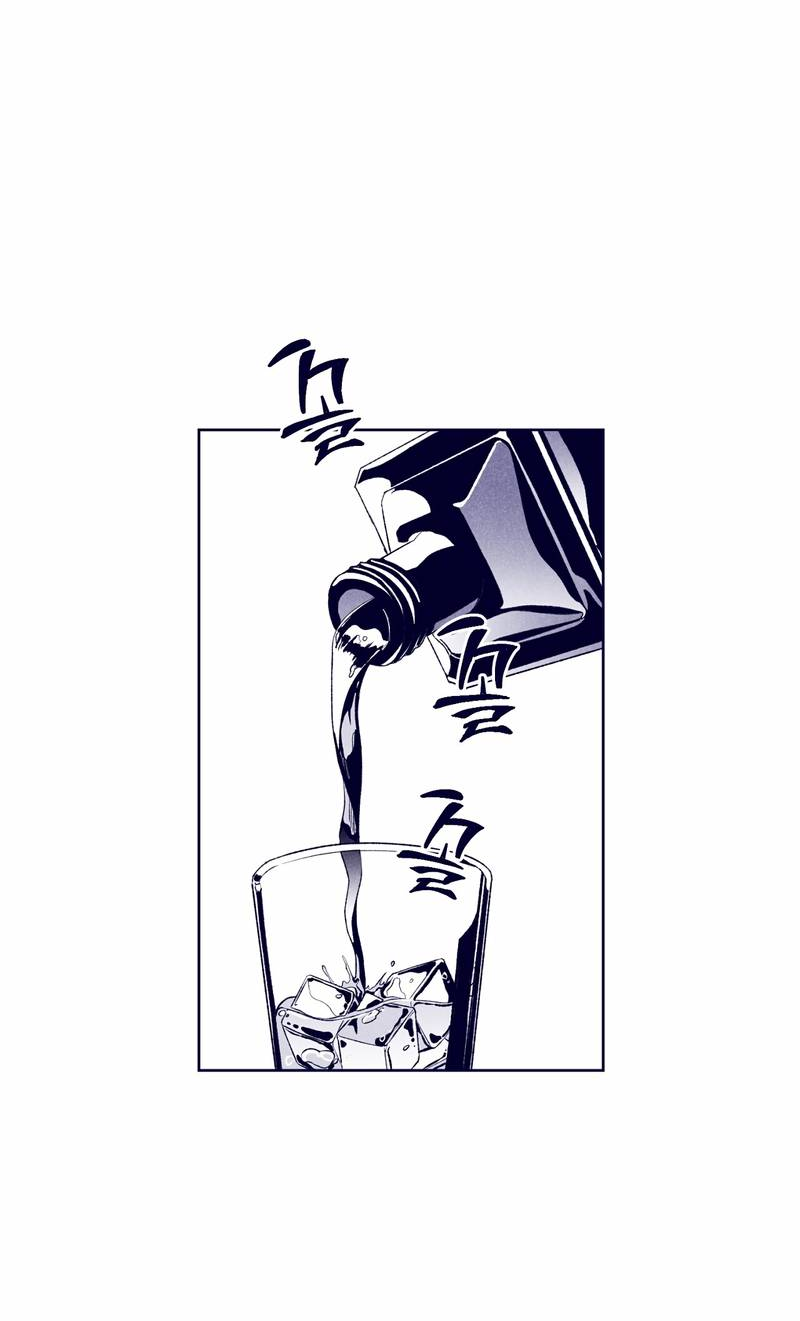 Манга Меня очаровала соседка-звезда - Глава 11 Страница 38