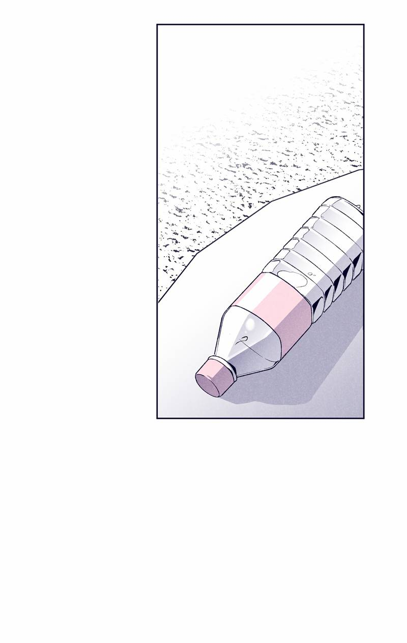 Манга Меня очаровала соседка-звезда - Глава 11 Страница 86