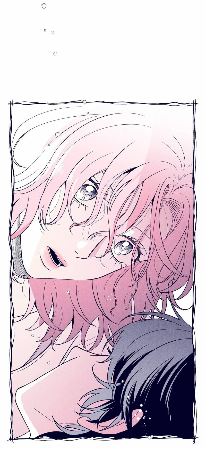 Манга Меня очаровала соседка-звезда - Глава 11 Страница 90