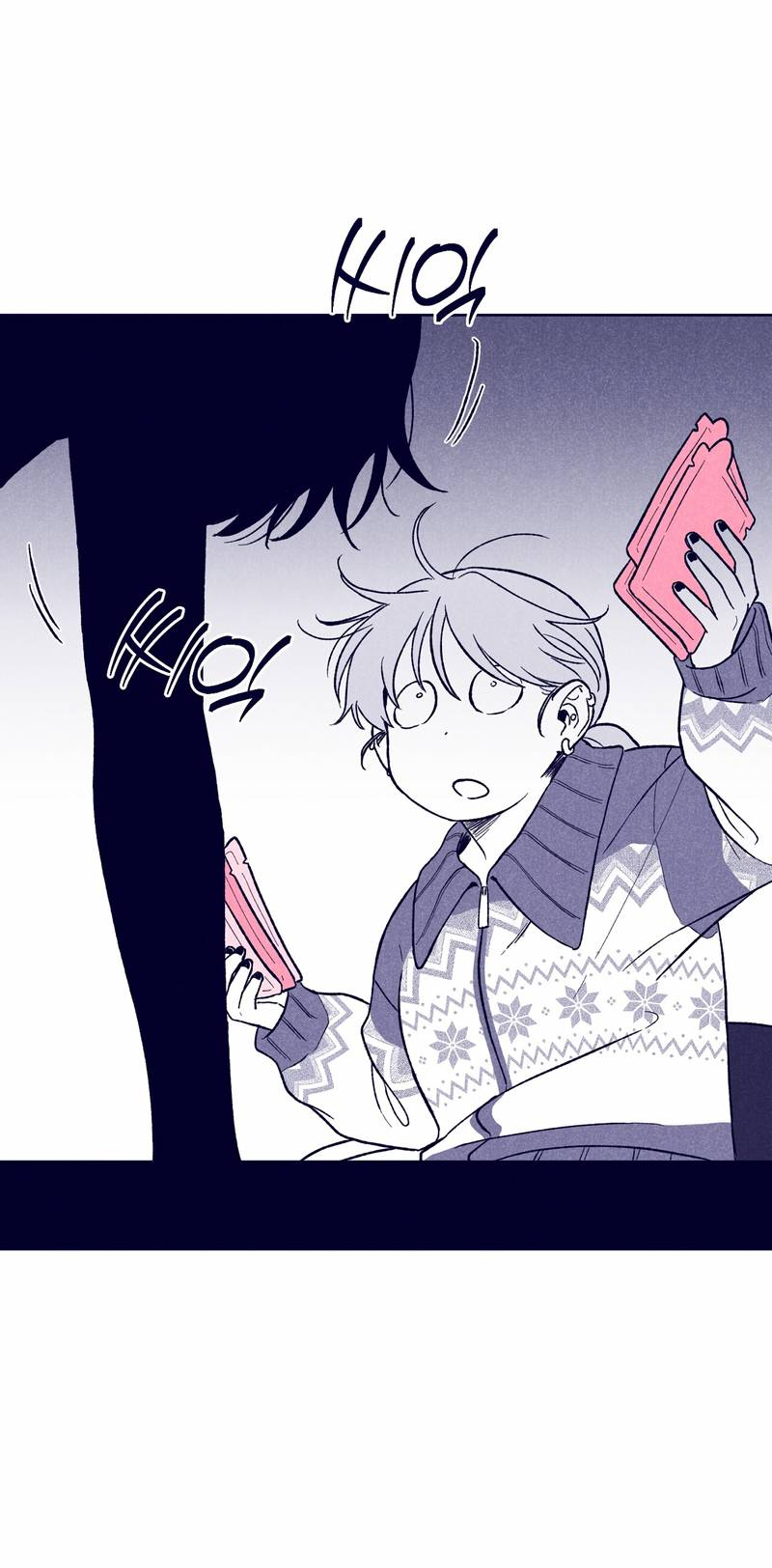 Манга Меня очаровала соседка-звезда - Глава 11 Страница 18