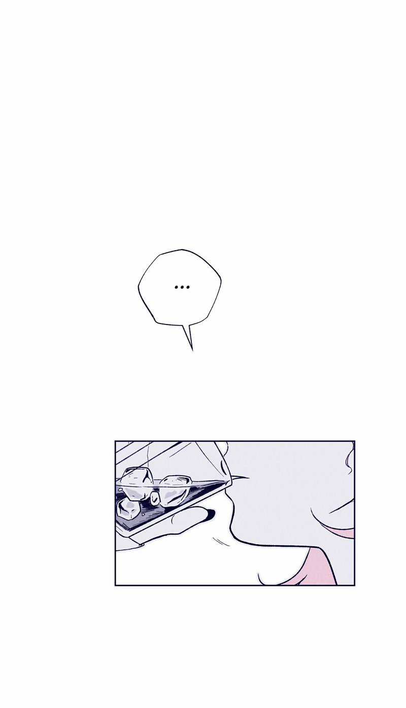 Манга Меня очаровала соседка-звезда - Глава 11 Страница 49