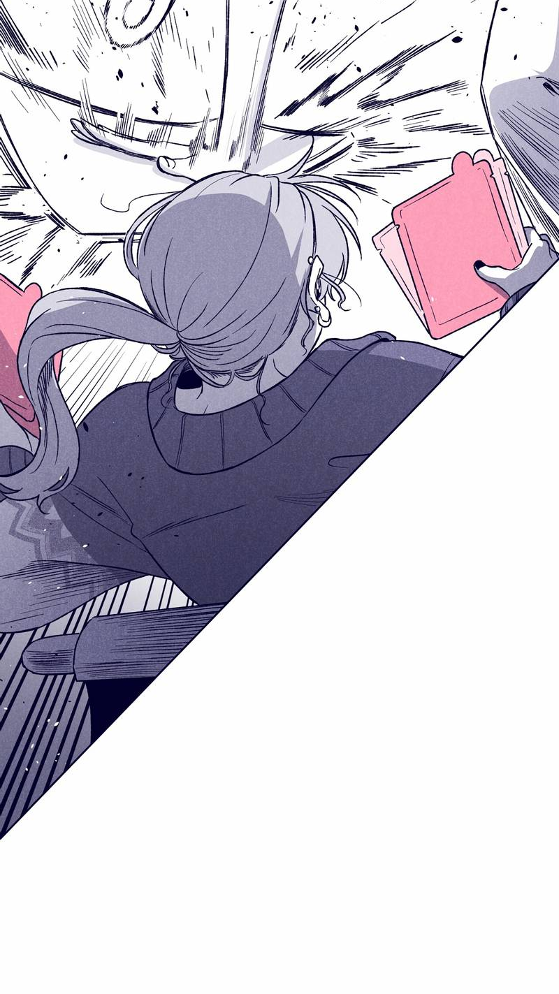 Манга Меня очаровала соседка-звезда - Глава 11 Страница 17