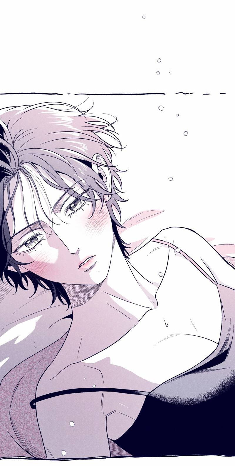 Манга Меня очаровала соседка-звезда - Глава 11 Страница 89