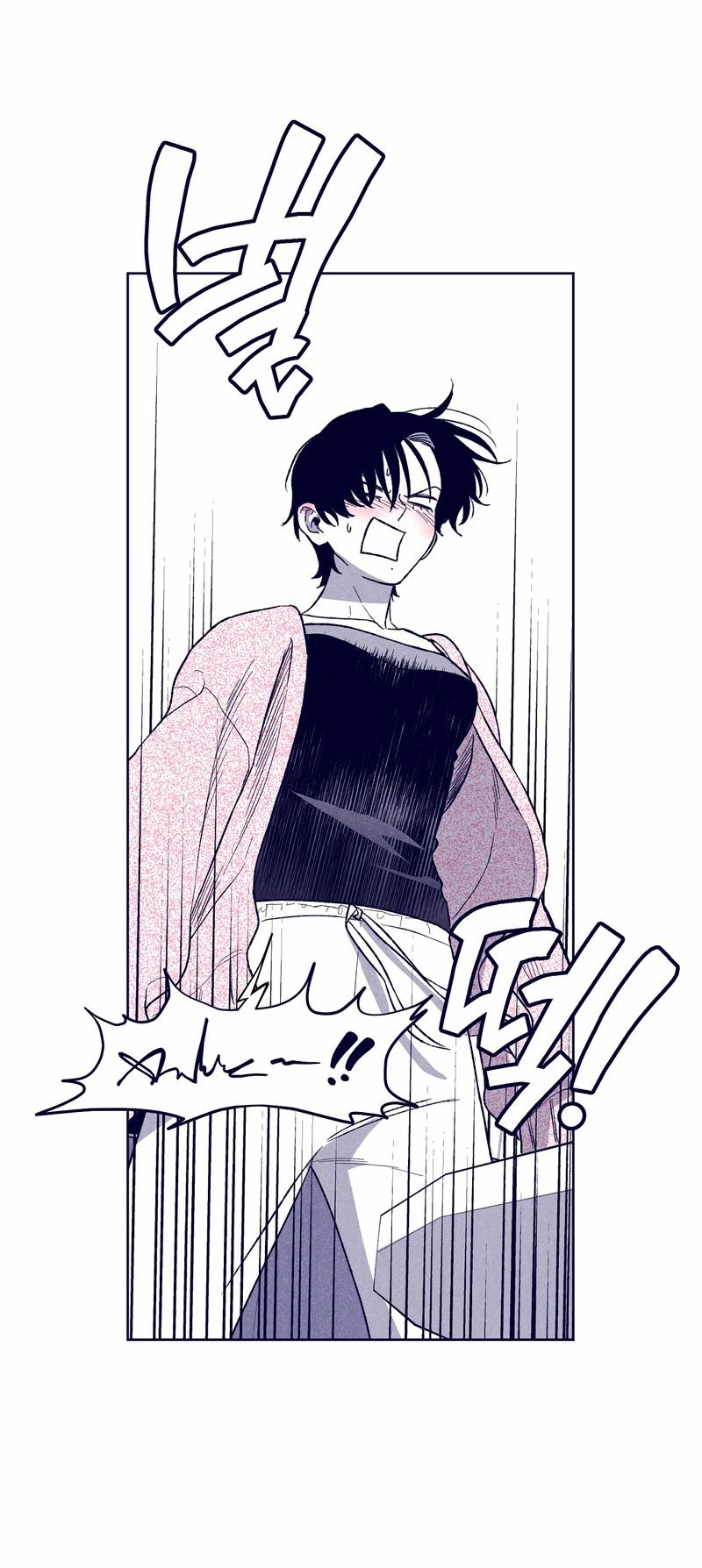 Манга Меня очаровала соседка-звезда - Глава 11 Страница 67