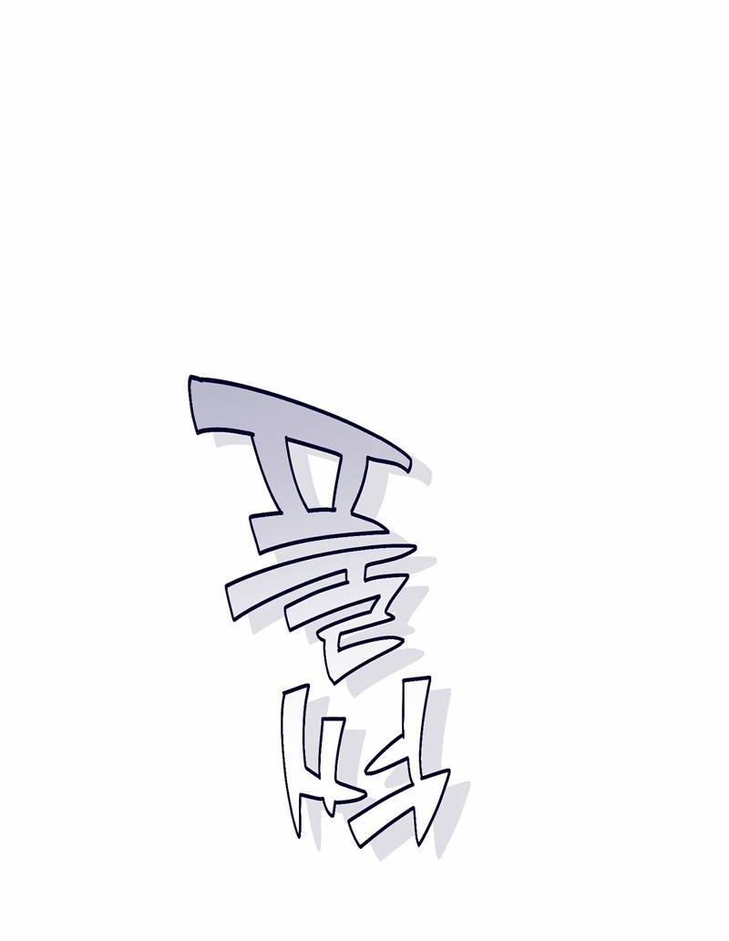 Манга Меня очаровала соседка-звезда - Глава 11 Страница 85