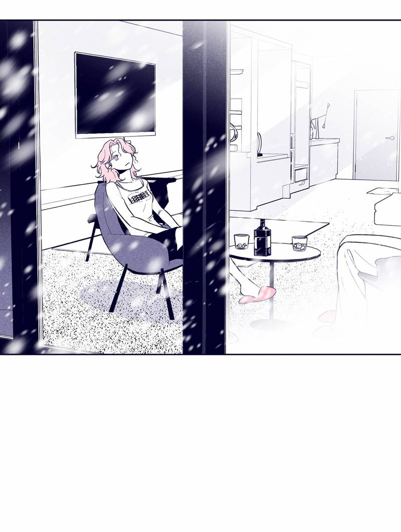 Манга Меня очаровала соседка-звезда - Глава 11 Страница 52