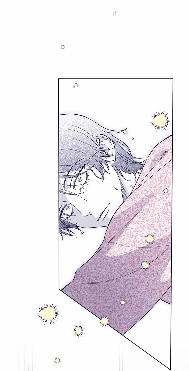 Манга Меня очаровала соседка-звезда - Глава 11 Страница 33