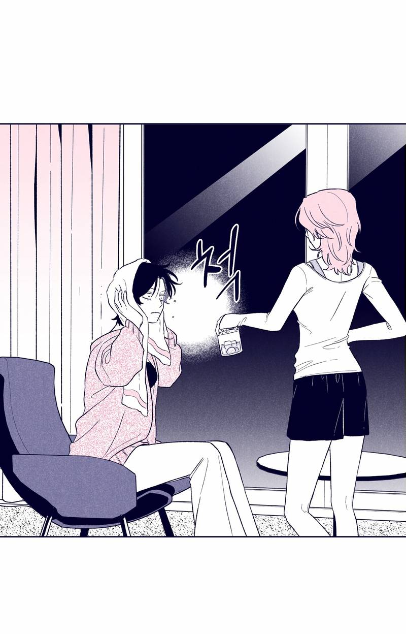 Манга Меня очаровала соседка-звезда - Глава 11 Страница 39